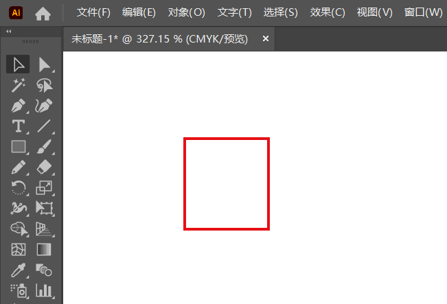 AI2022如何绘制一个U盘图标第1步