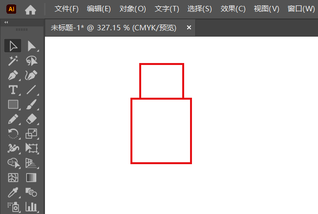 AI2022如何绘制一个U盘图标第2步