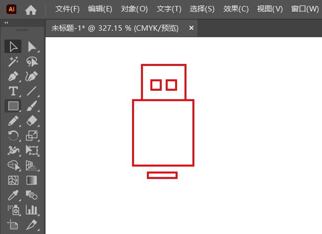 AI2022如何绘制一个U盘图标第3步