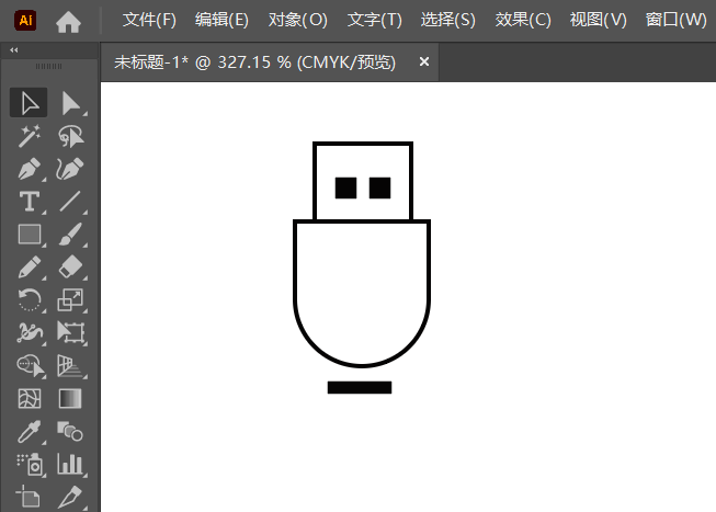 AI2022如何绘制一个U盘图标第5步