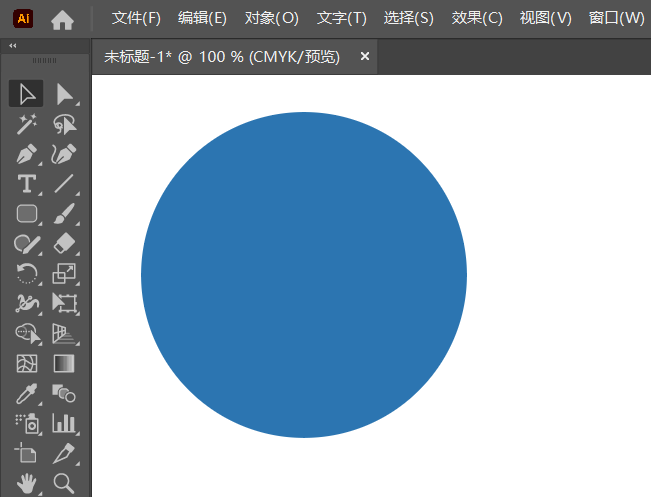 相机图标绘制方法第1步