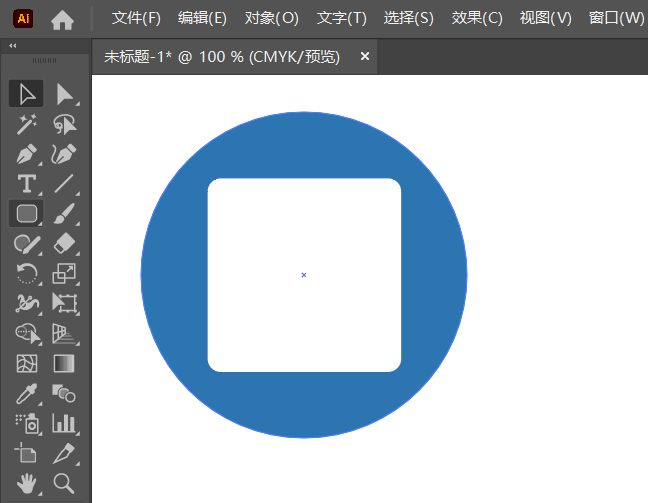 相机图标绘制方法第2步