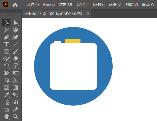 相机图标绘制方法第3步