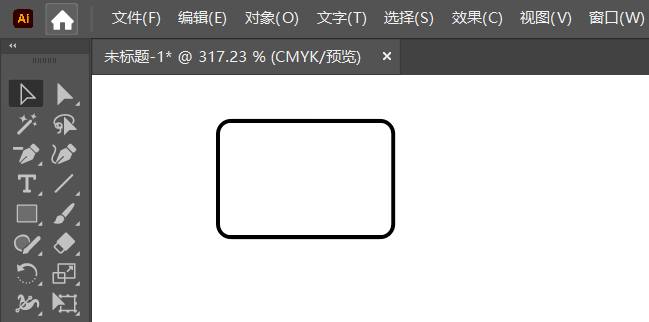 ai2022怎么绘制一个简笔画公文包图标第1步