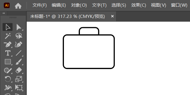 ai2022怎么绘制一个简笔画公文包图标第2步