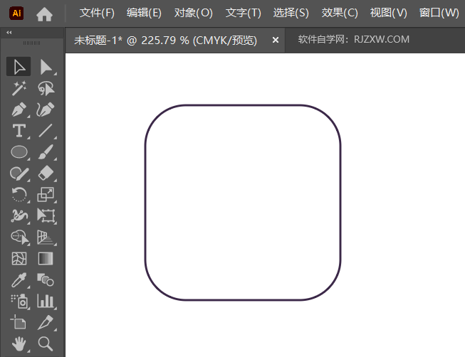 ai2022怎么创建图标第2步