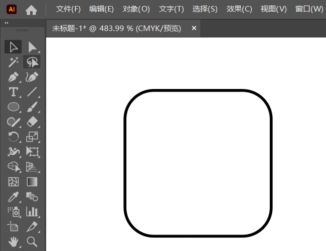 AI设计计算器app图标第1步