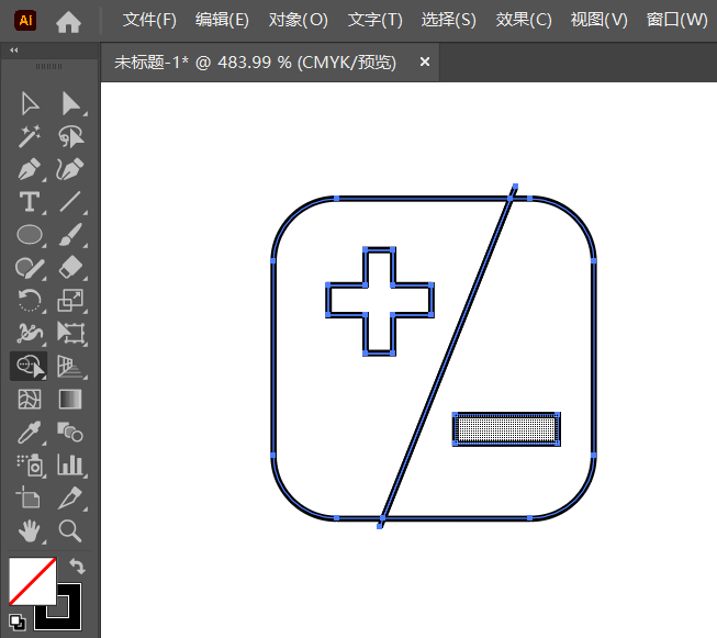 AI设计计算器app图标第8步