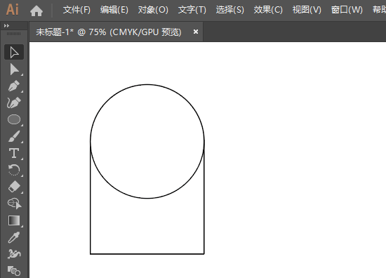 ai中如何编组？ai编组的方法。第2步