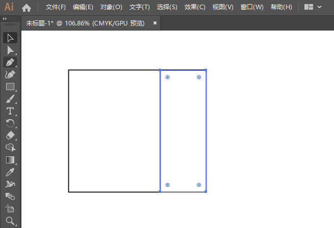 Ai怎么移动对象？ai移动对象的方法。第5步