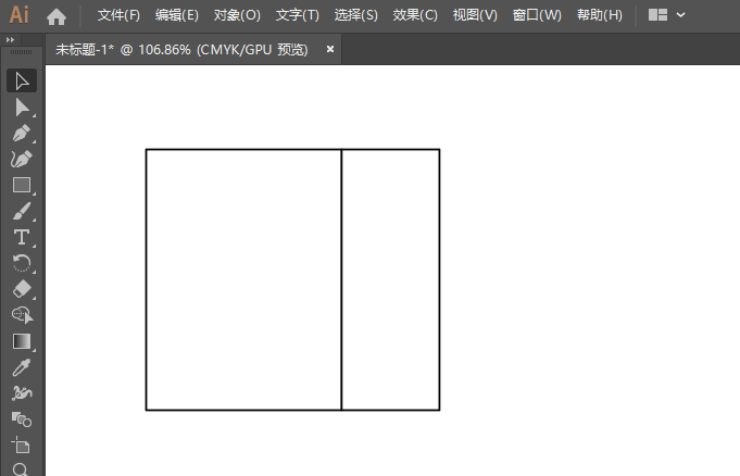 ai怎么还原？ai还原的步骤。第1步