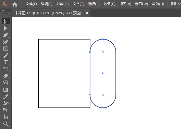 ai如何重做？ai重做的方法。第3步