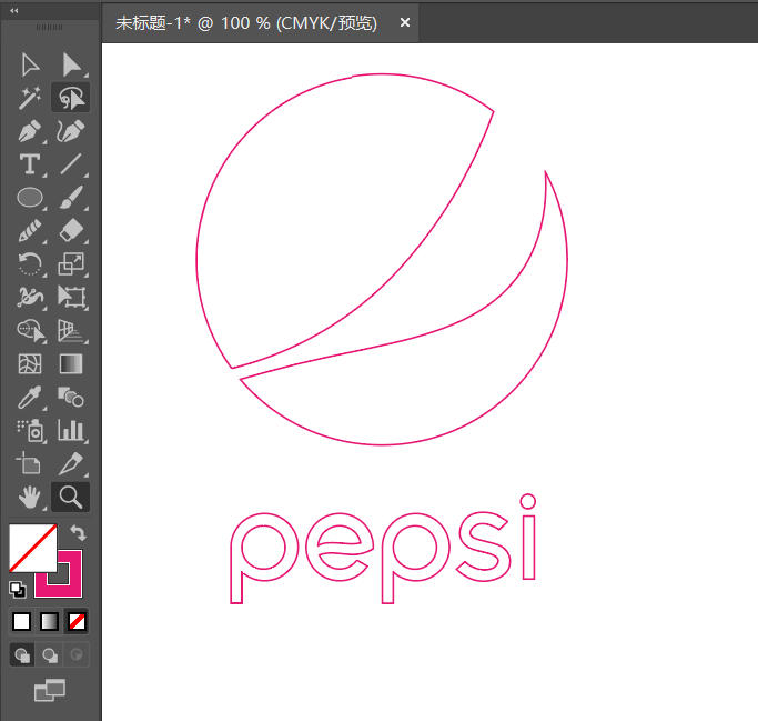 怎么用illustrator设计Pepsi图标第11步