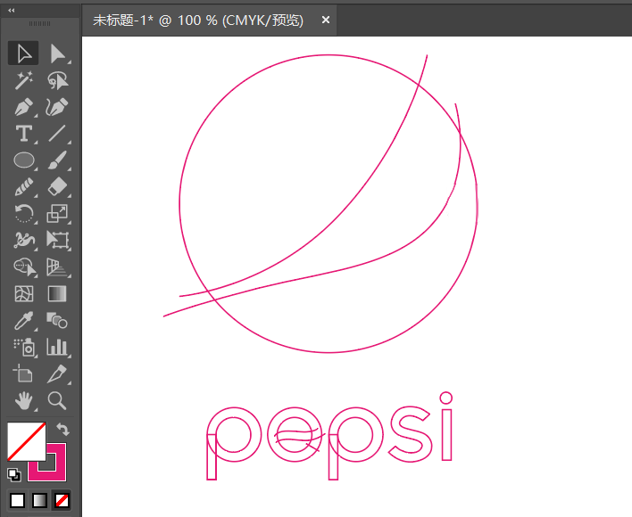 怎么用illustrator设计Pepsi图标第6步