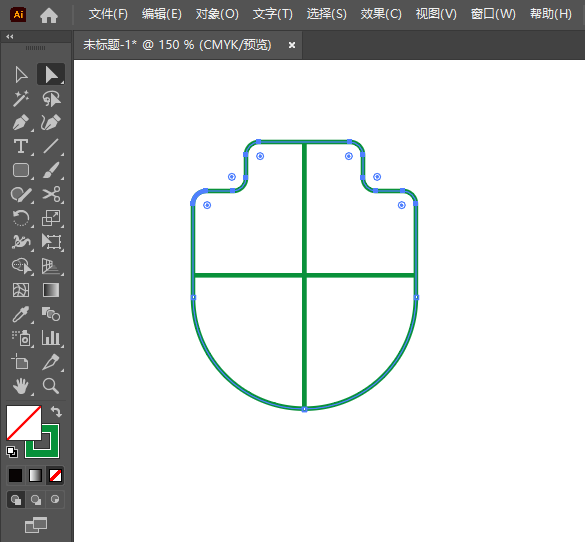 Illustrator2022如何绘制一个盾牌图形第5步