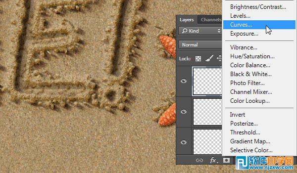 制作创意的沙滩划痕字