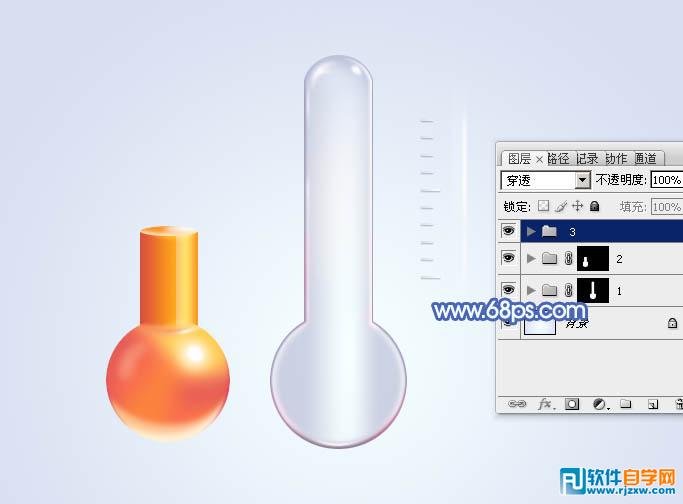 制作一个精致的玻璃温度计图标