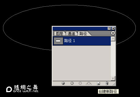 路径打造绚丽线性图形-4