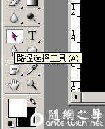 路径打造绚丽线性图形-3