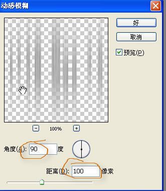 打造从乌云中透出阳光-5