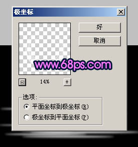 制作漂亮的彩色气泡-2