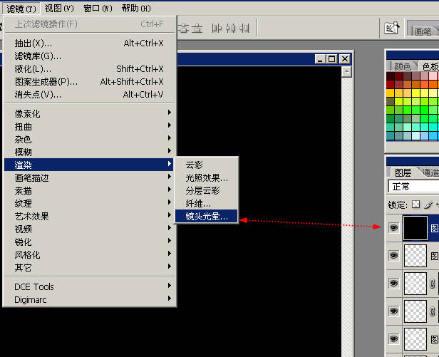 制作漂亮的水晶五角星及光纤-2