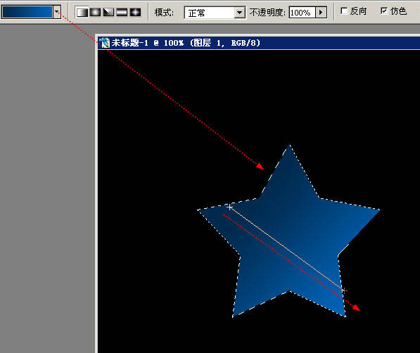 制作漂亮的水晶五角星及光纤-3