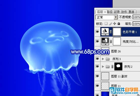 制作漂亮的透明水母