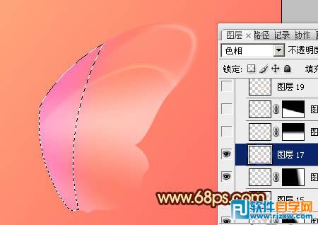 制作非常可爱的粉色水晶蝴蝶