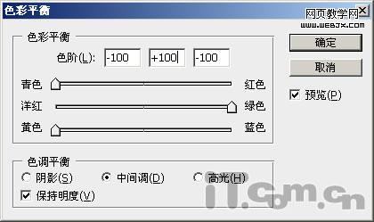 PS制作打造一张梦幻的紫色高光壁纸