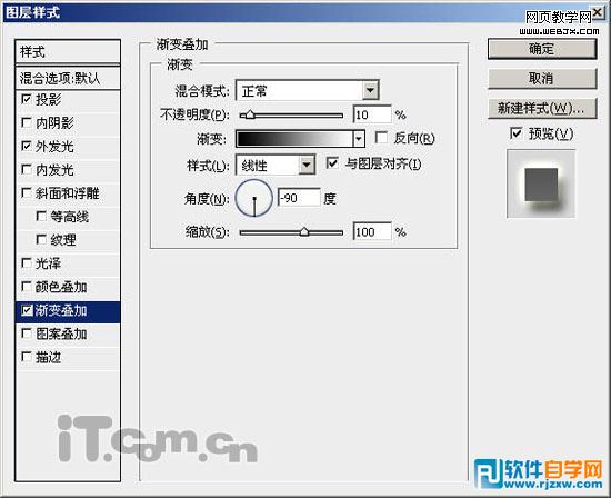 PS制作打造一张梦幻的紫色高光壁纸