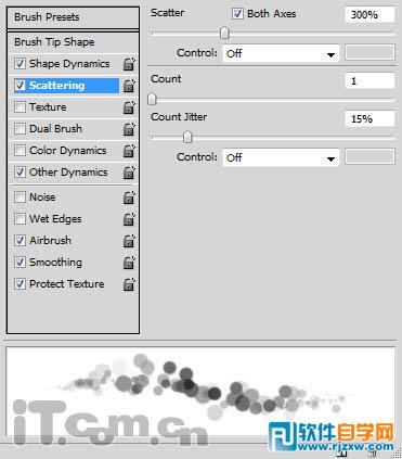 Photoshop制作非常简洁的单色光斑壁纸