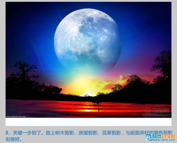 Photoshop制作梦幻的夜精灵壁纸