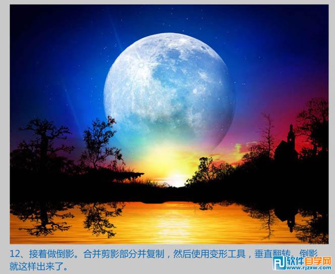 Photoshop制作梦幻的夜精灵壁纸