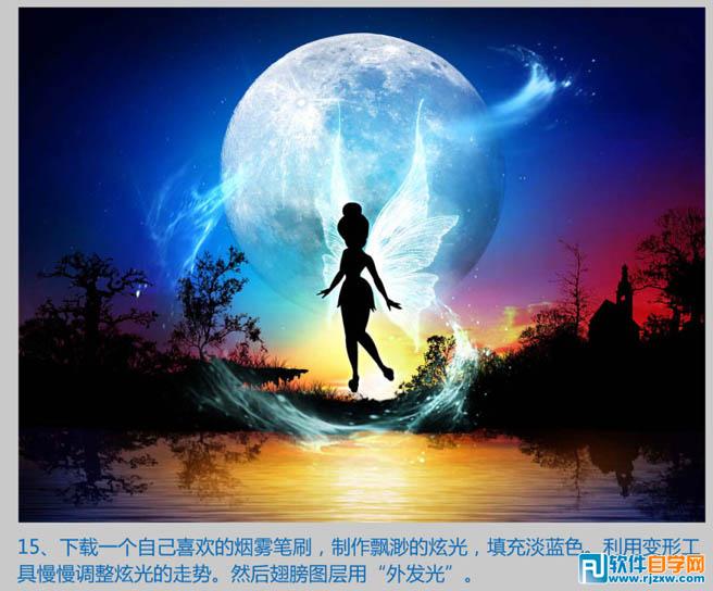 Photoshop制作梦幻的夜精灵壁纸