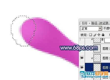 制作非常精致的3D动感液滴