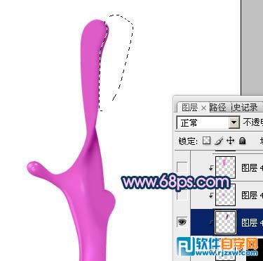 制作非常精致的3D动感液滴