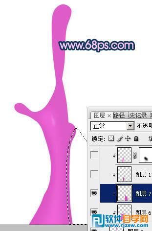 制作非常精致的3D动感液滴