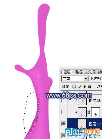 制作非常精致的3D动感液滴