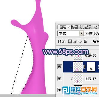 制作非常精致的3D动感液滴