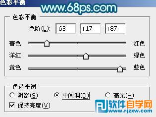 制作非常剔透的彩色光束