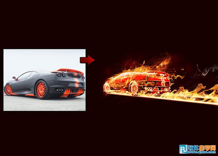 Photoshop打造超酷的火焰汽车