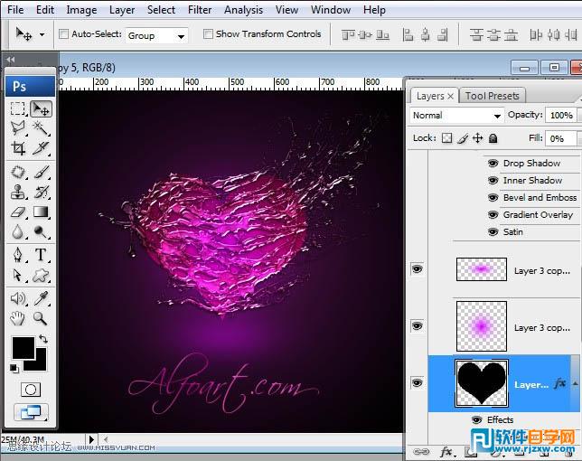 Photoshop制作超酷的紫色喷溅水珠心形