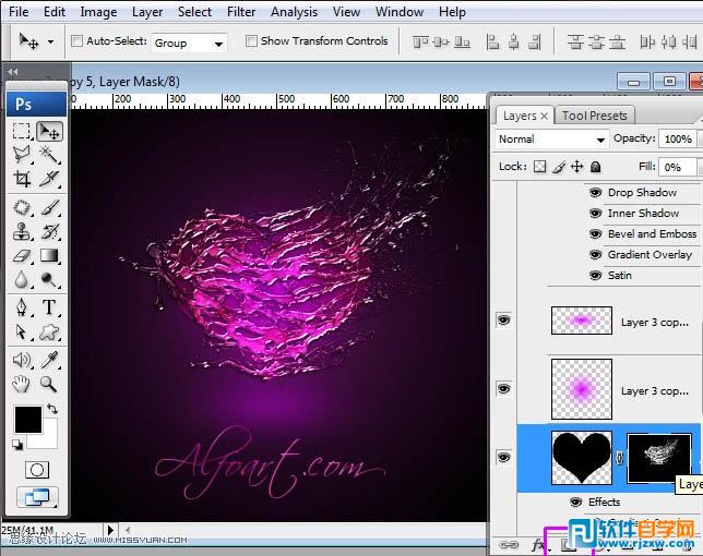 Photoshop制作超酷的紫色喷溅水珠心形