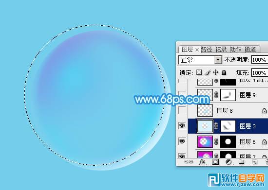 制作漂亮的淡蓝色透明泡泡