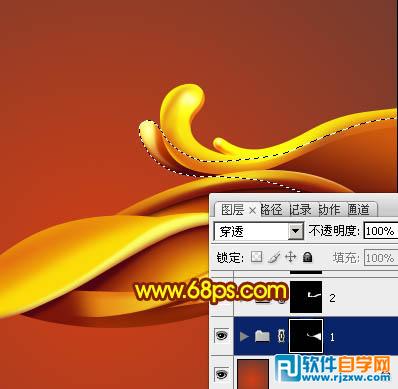 Photoshop制作华丽的金色中国风花纹