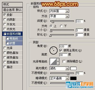 打造一张颓废风格爱情壁纸