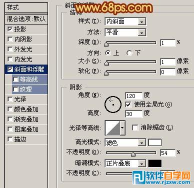 打造一张颓废风格爱情壁纸