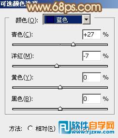 打造柔和温馨的暖色树林婚片