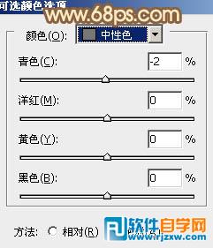 打造柔和温馨的暖色树林婚片